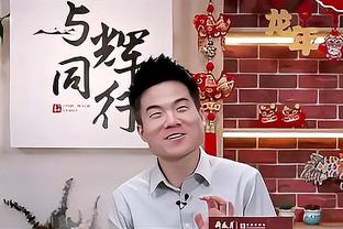 多才多艺！塔利斯卡亮相音乐节，并登台进行说唱表演